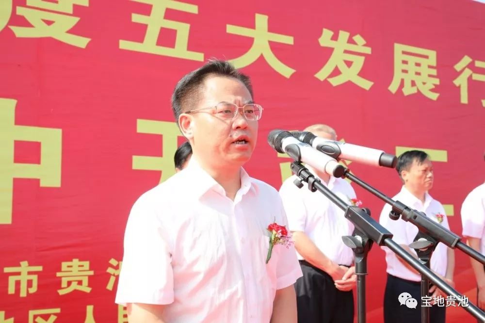 贵池23个重点项目今天集中开竣工,就在你家门口!