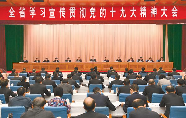 坚持以习近平新时代中国特色社会主义思想为指导 全面提升五大发展美好安徽建设的现代化水平