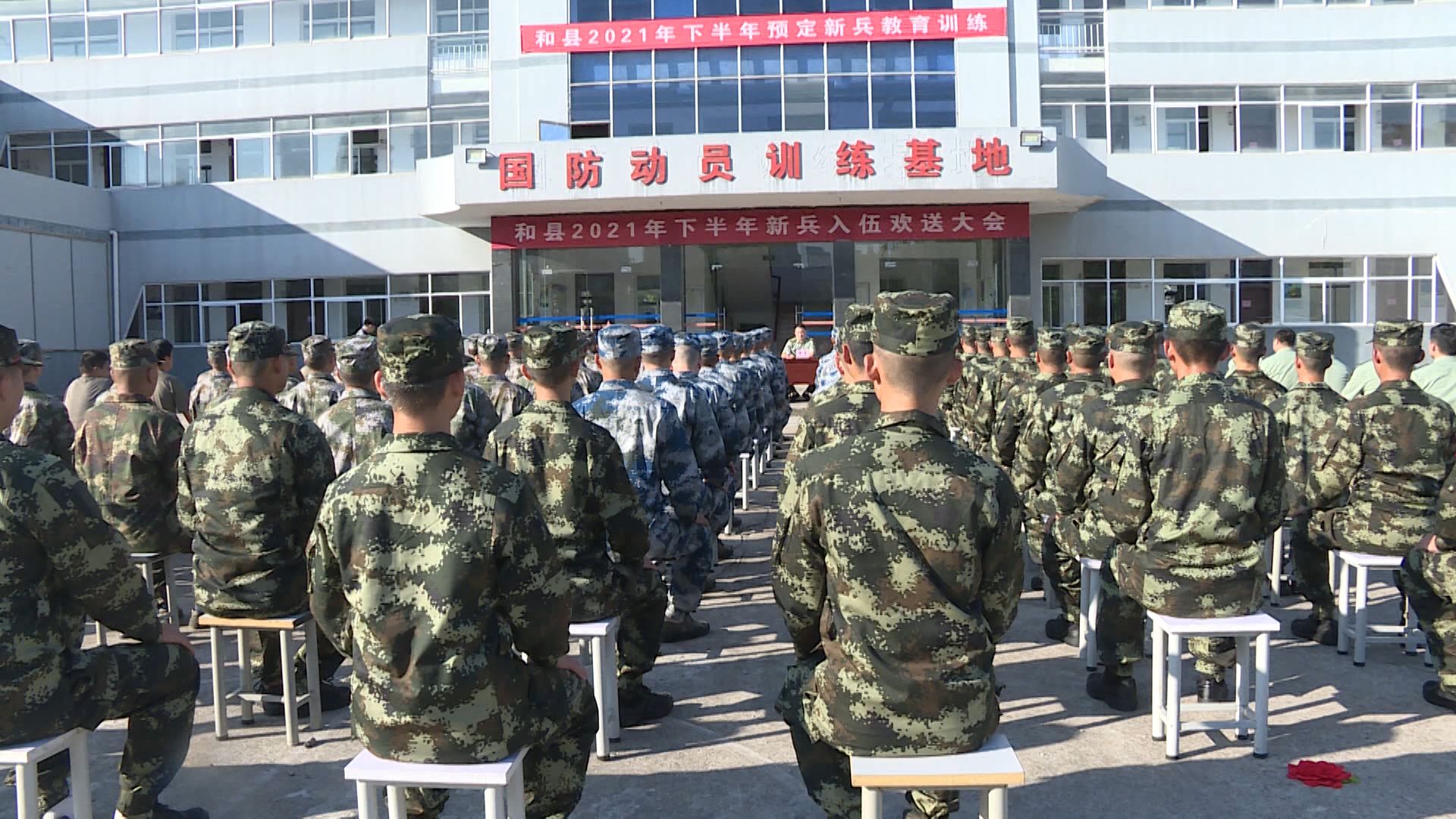 在部队不仅能够练就过硬的军事素质,还能学习文化知识和掌握适应社会